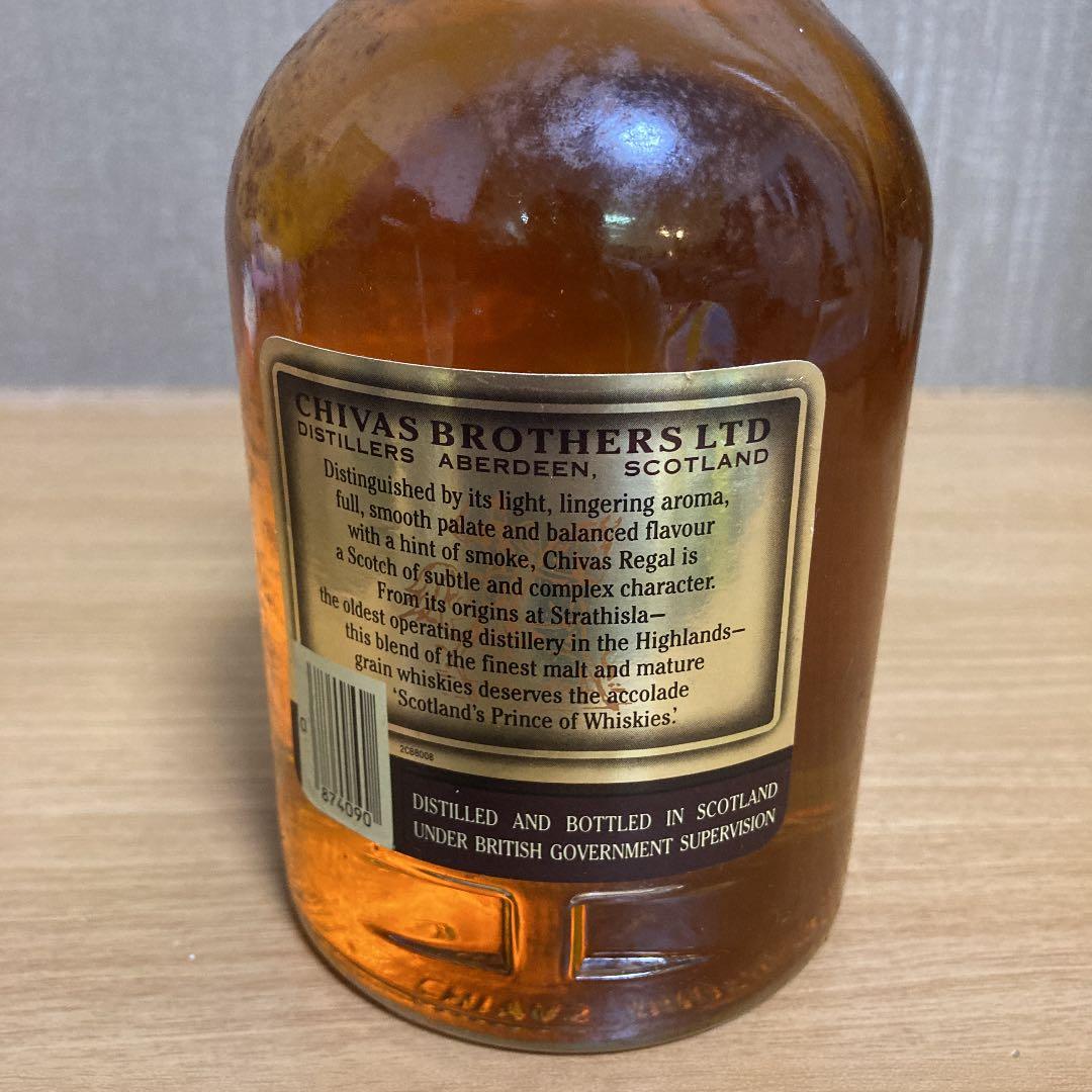 ○古酒○シーバスリーガル1801