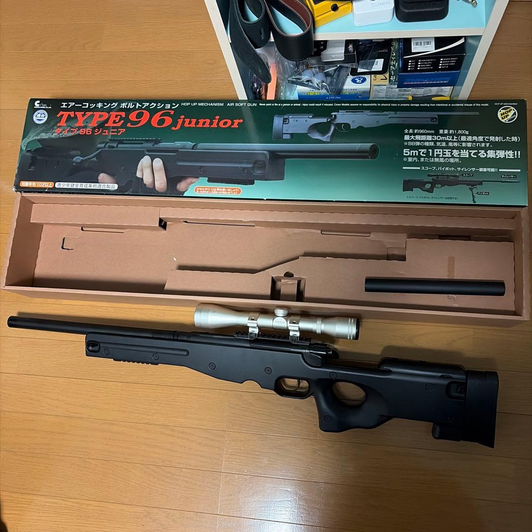 クラウンモデル TYPE 96 junior スナイパーライフル