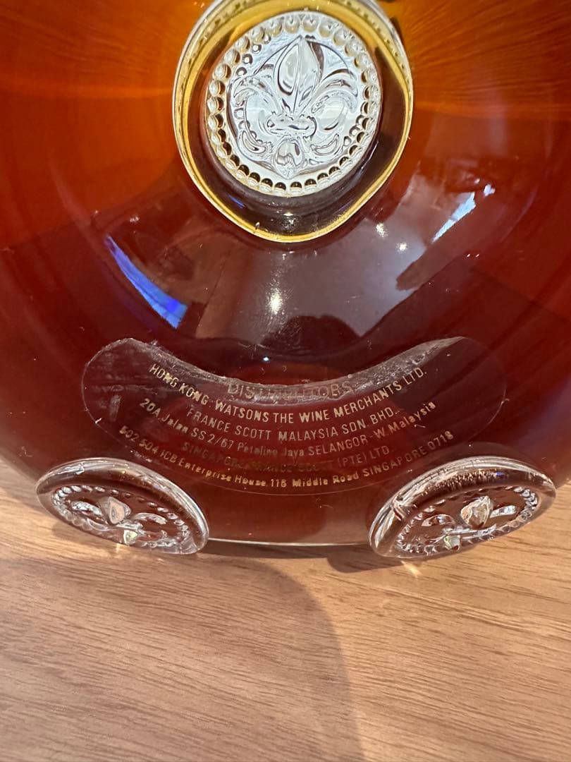 【年末限定値下/希少品】レミーマルタン　ルイ13世　ベリーオールド　バカラ金栓