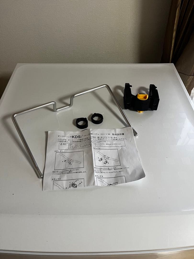 希少迷彩色オーストリッチ　帆布フロントバック