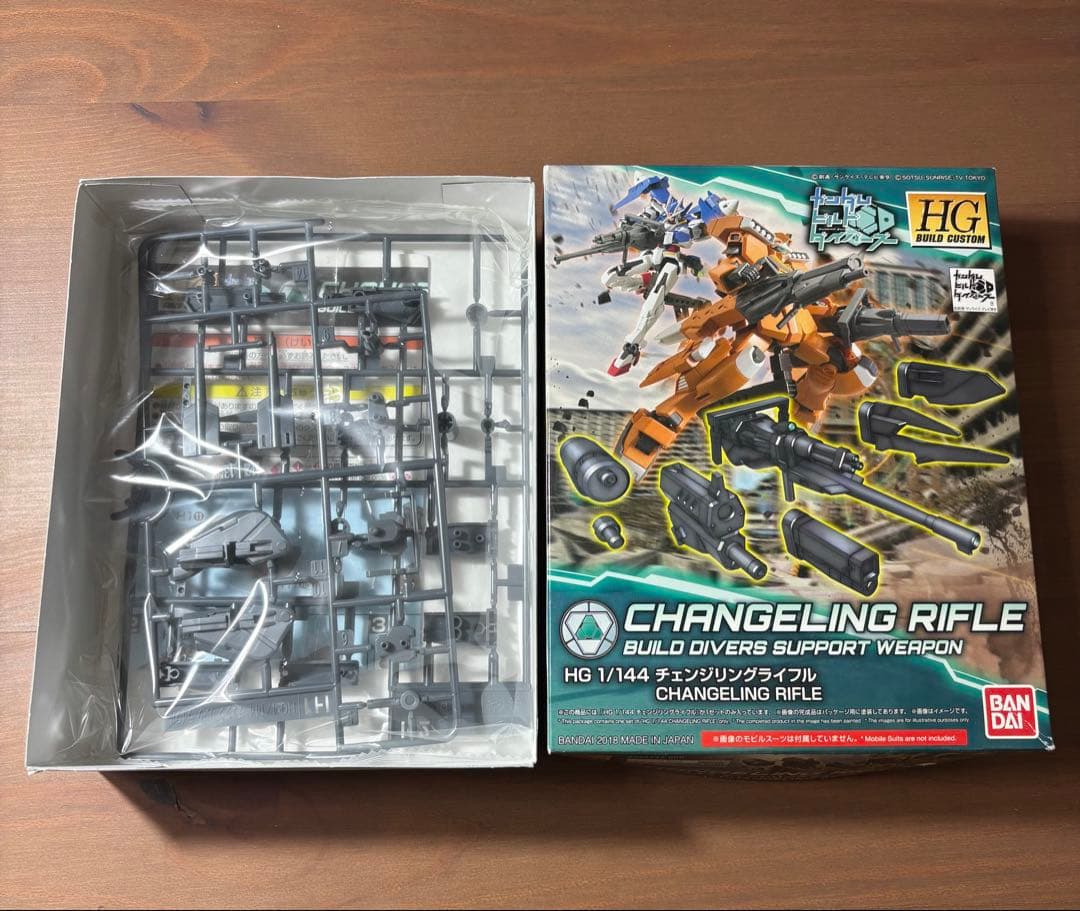 HG 1/144 ビルドシリーズ まとめ売り