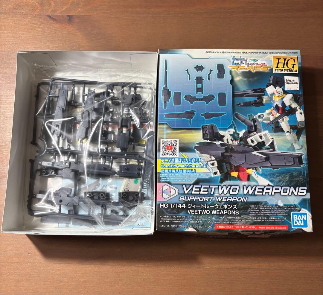 HG 1/144 ビルドシリーズ まとめ売り