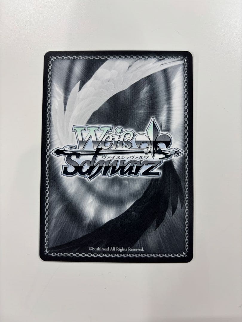 ヴァイスシュヴァルツ プロセカ 全力のステージ 日野森志歩 SP