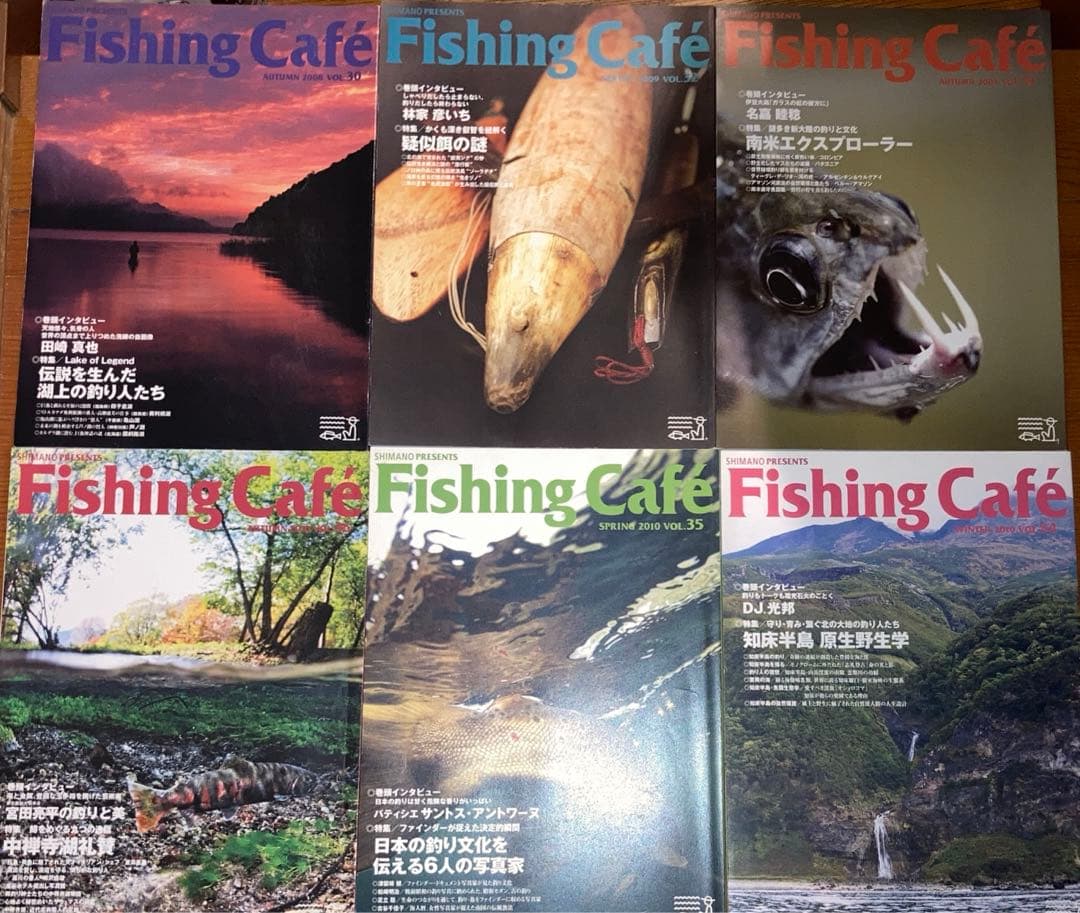 Fishing Cafe 40冊セット 釣り フィッシング雑誌　SHIMANO