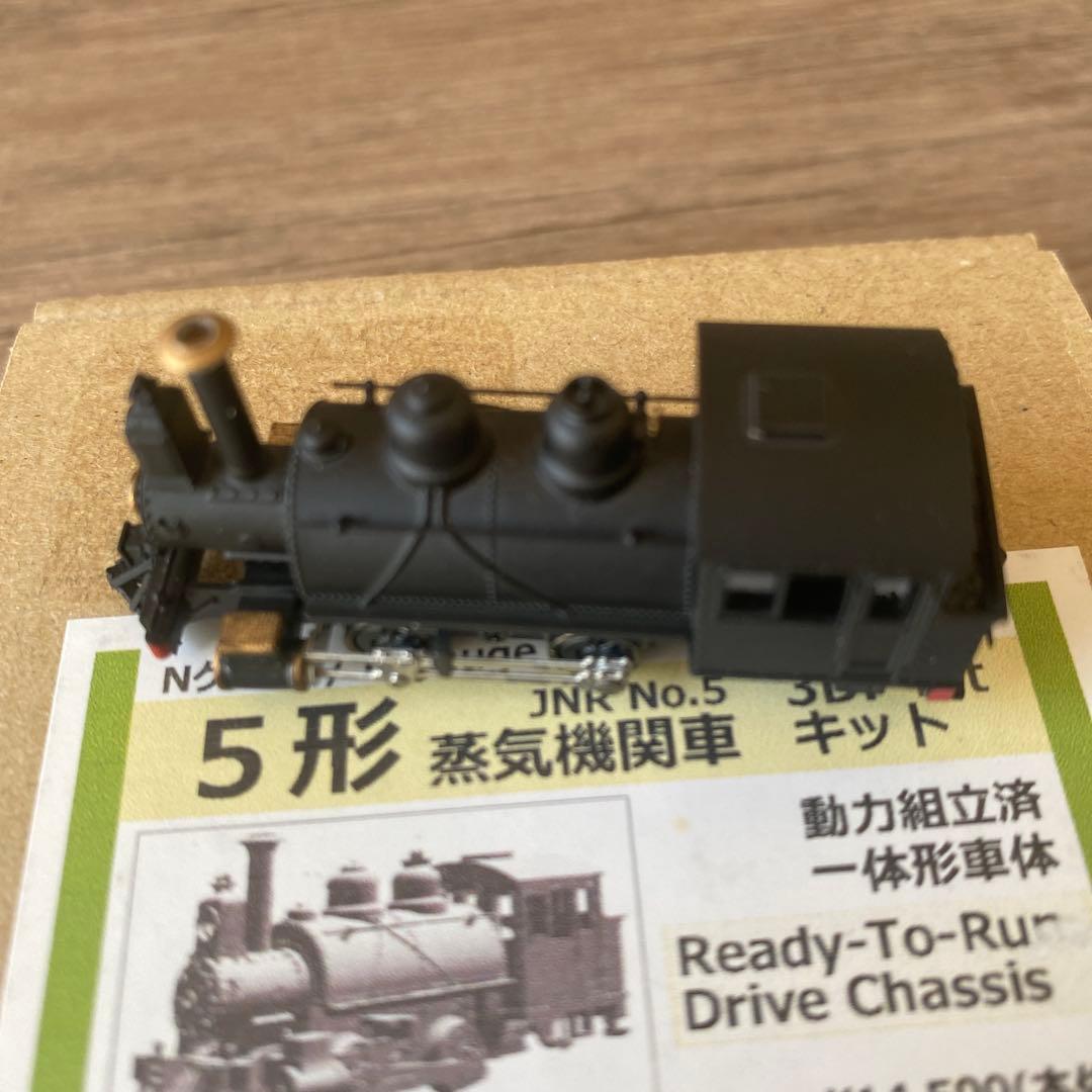 5形蒸気機関車