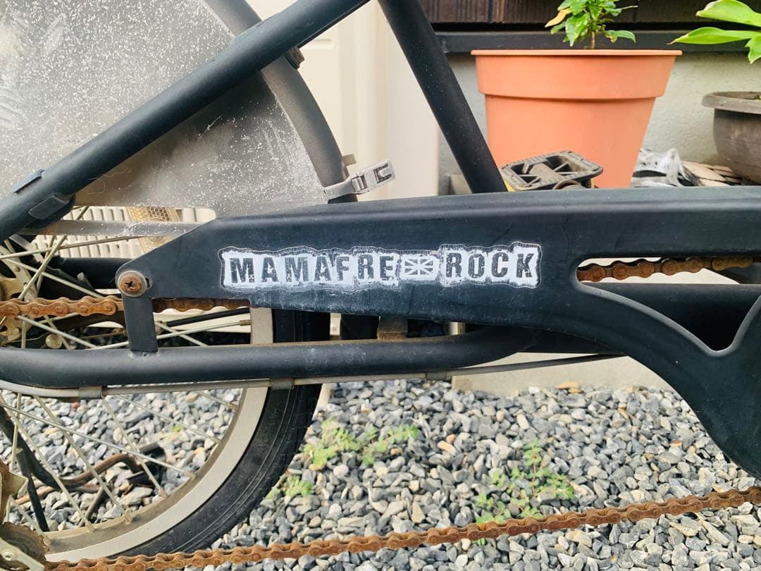 MAMAFRE ROCK 電動アシスト自転車 チャイルドシート付き