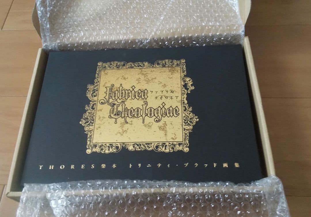 THORES柴本トリニティ・ブラッド画集 fabrica theologiae