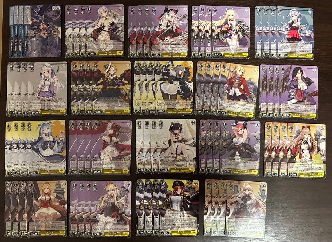 ヴァイス アズレン vol.1/vol.2 RR以下、TD4種 まとめセット