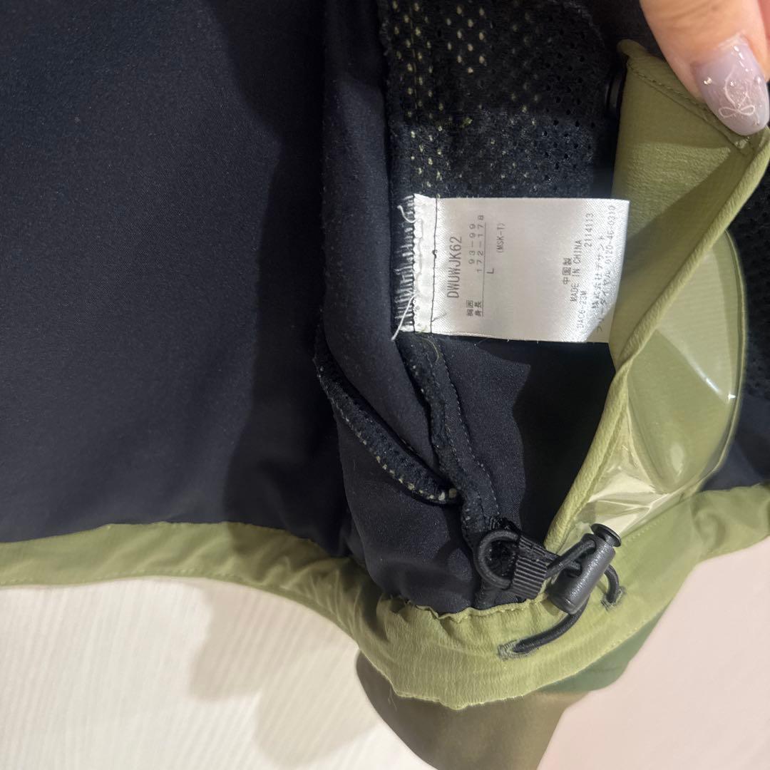 ひろひろミドラー Lサイズ