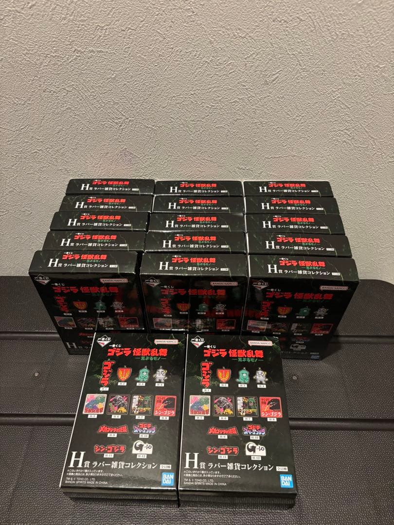 【新品未開封セット商品】一番くじ ゴジラ 怪獣乱舞 -荒ぶるモノ-全52点セット