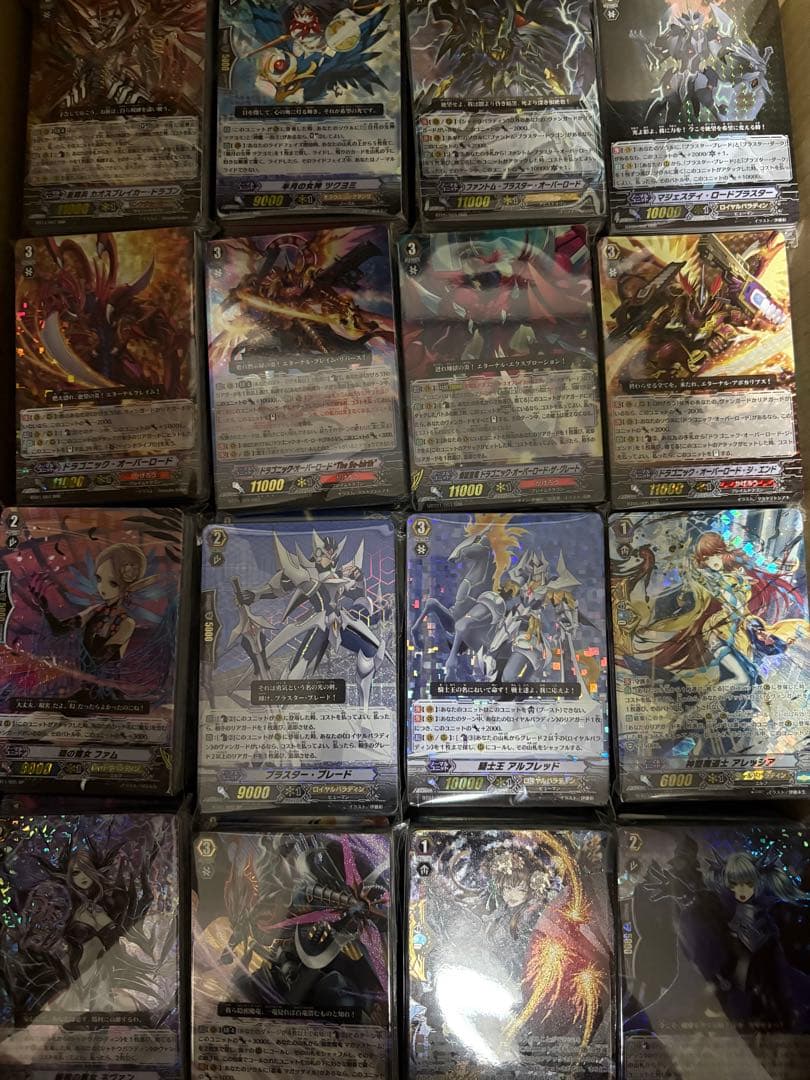 t*読様 ヴァンガード 引退品 まとめ売り 大量 処分 断捨離