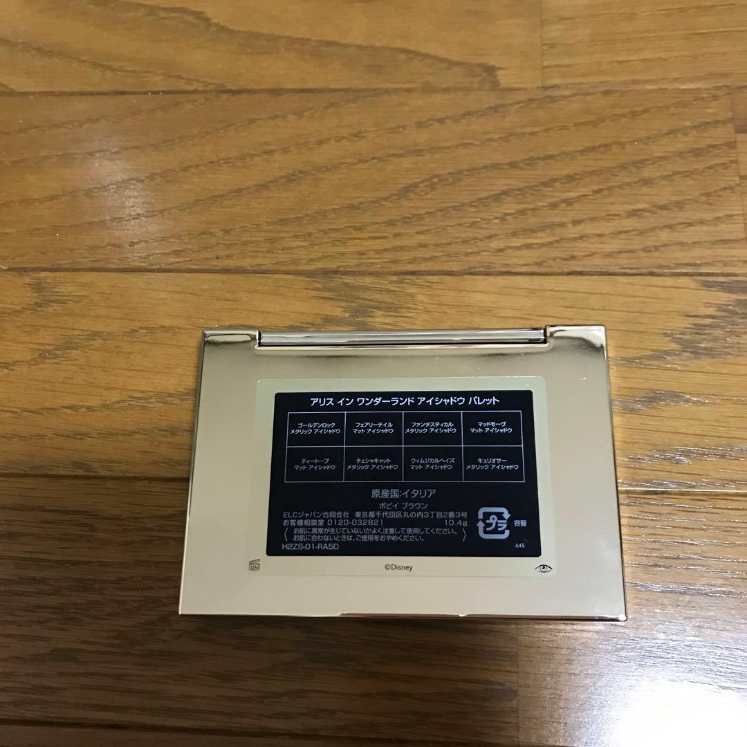 Bobbi Brown アリス イン ワンダーランド アイシャドウパレット