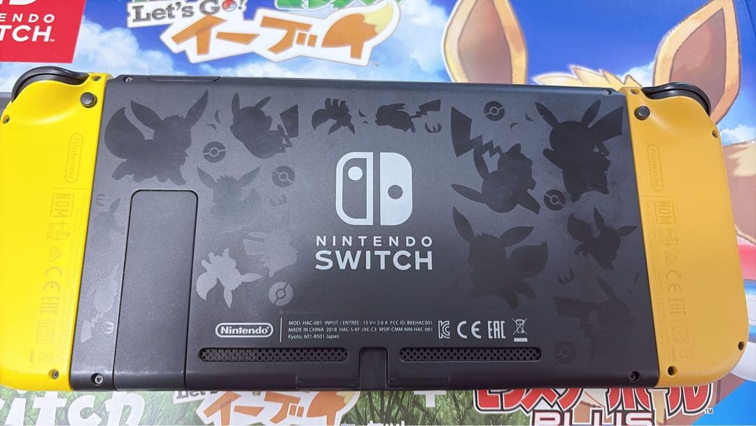 【美品】Nintendo Switch 本体 ピカブイ【メモリーカード付き】