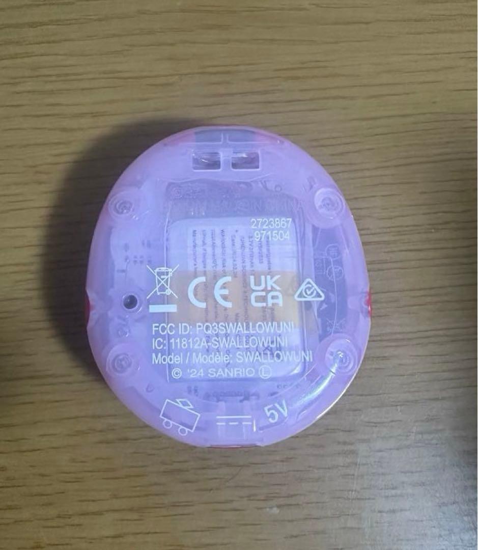 BANDAI Tamagotchi Uni サンリオキャラクターズ