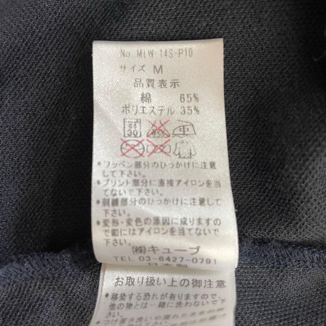 6167◆マークアンドロナ　ノースリーブワンピース　ベルト付き　ゴールド