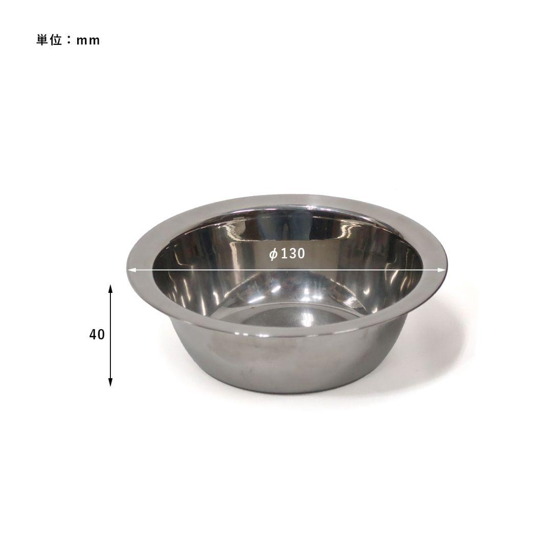 新品 ドッグボウル 犬用 食器 餌 水 テーブル インテリア 小物 雑貨