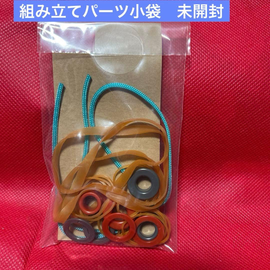 ⭐️開梱のみ未使用品⭐️ニンテンドーラボ　Toy-Con 03ドライブキット