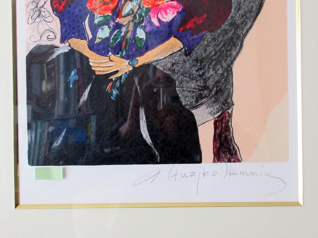 フジ子・ヘミング 版画「古いカーテン」