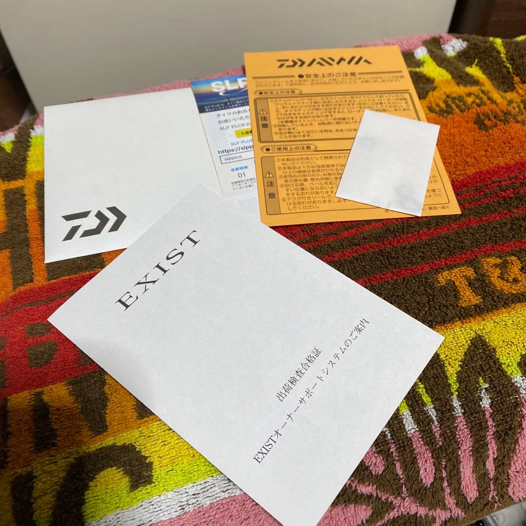 ダイワ 22イグジストLT2000S-H