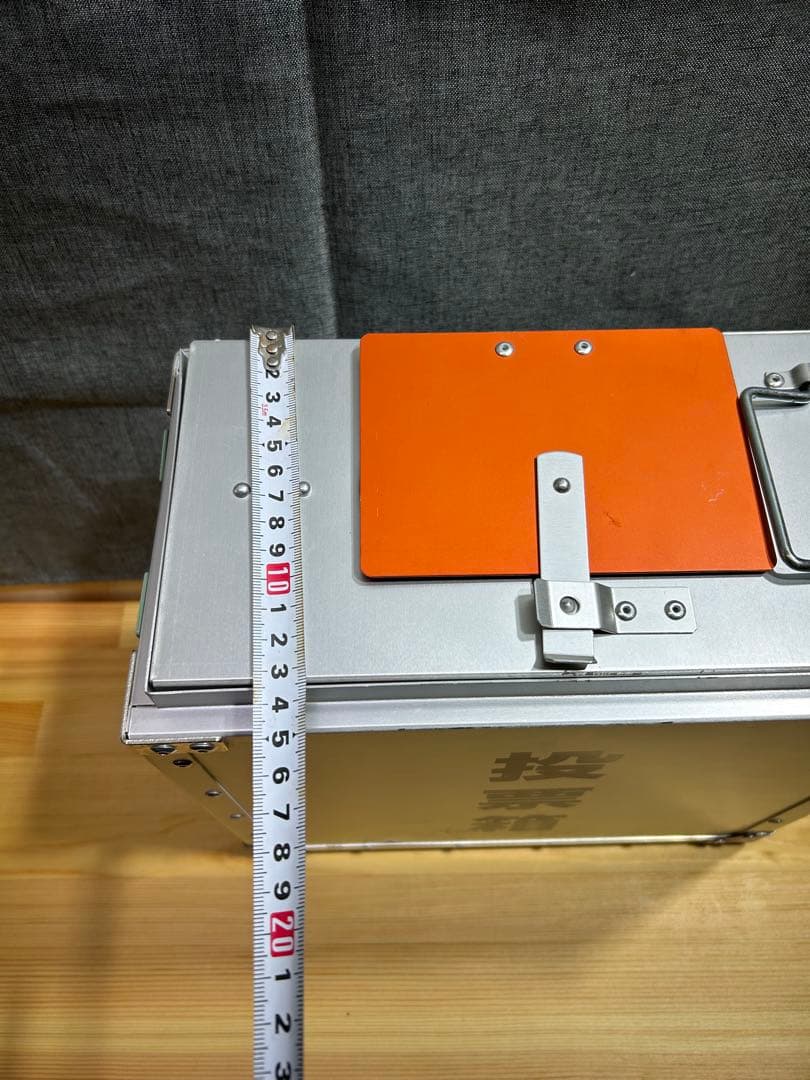 美品✨投票箱 アルミ製 鍵付き 選挙用品 イベント用 ボックス