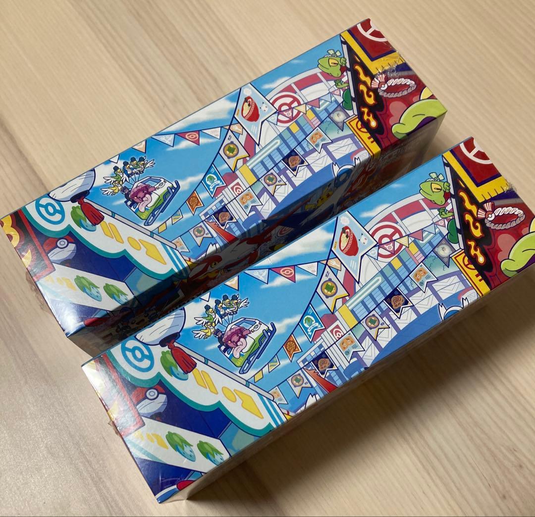 ポケモンカードゲーム　ポケモンセンターフクオカ スペシャルbox 2セット