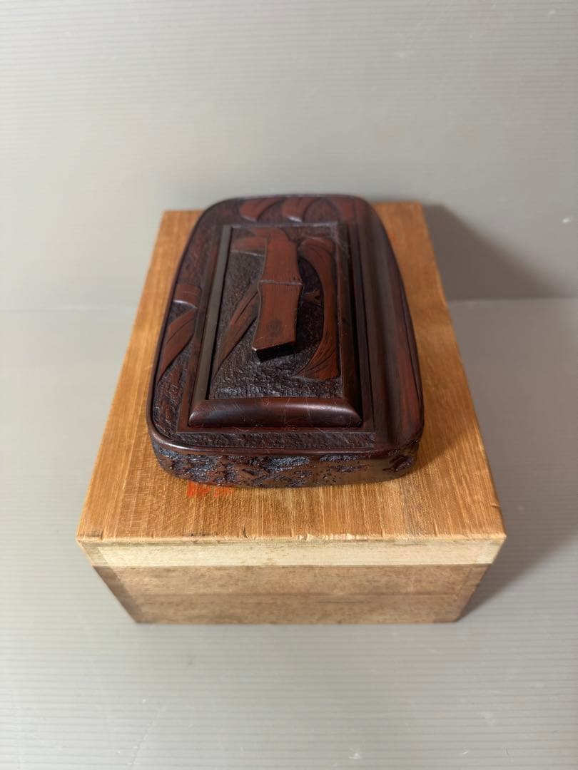 2798 書道 硯 赤間硯 龍泉堂　龍泉作　和硯 骨董 書道具　未使用