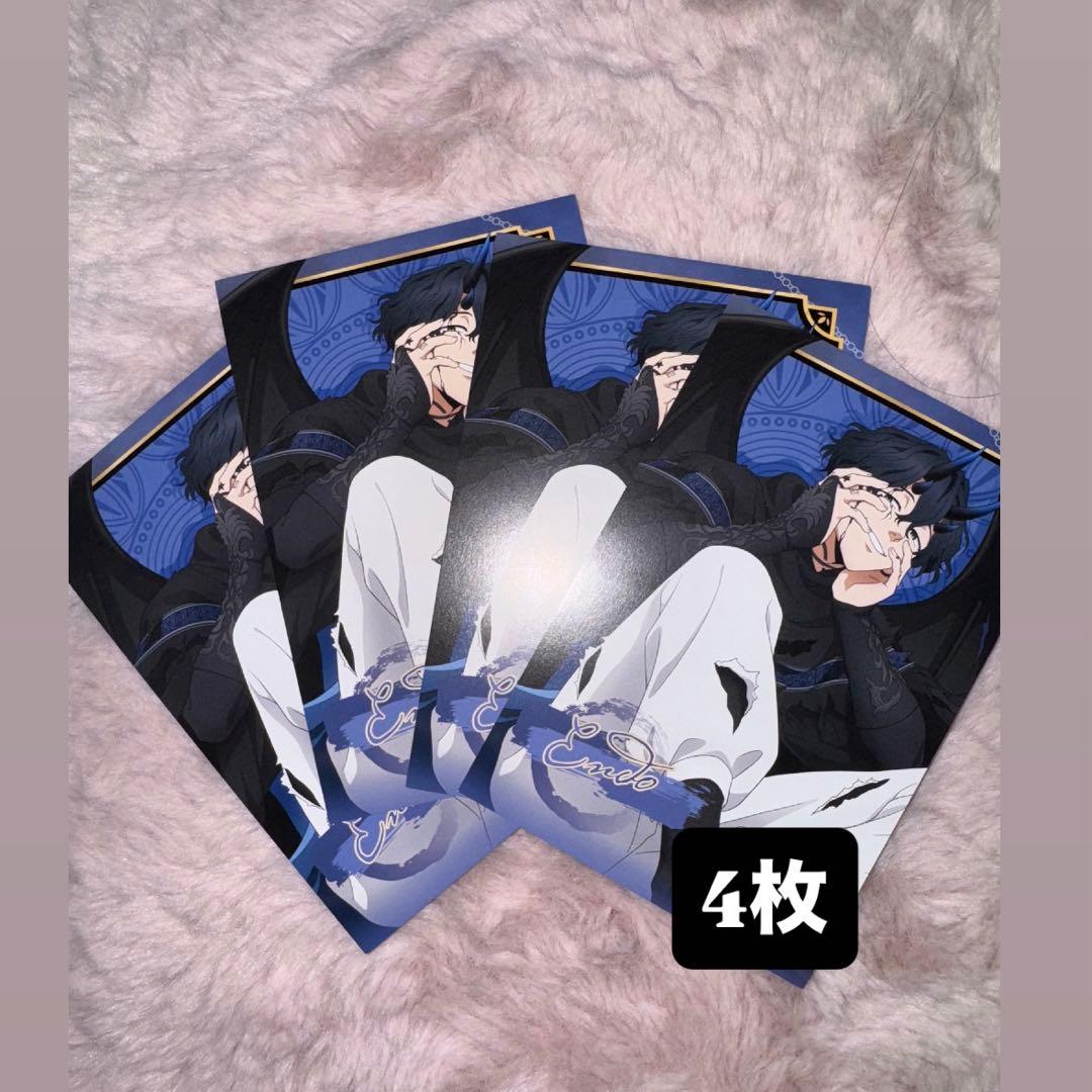 ウィンブレ ウィンドブレイカー デビル棪堂哉真斗 缶バッジ