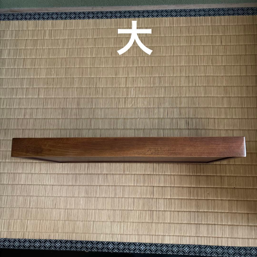 蔵出し！昭和レトロ✴︎けやき塗・切立・尺七寸・長手盆親子2枚セット✴︎