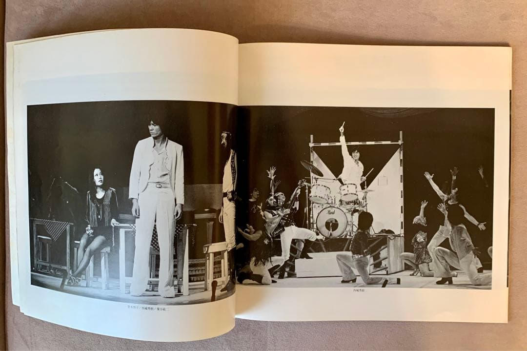 西城秀樹　★希少！入手困難！　コンサートパンフレット『我が青春の北壁』パンフ