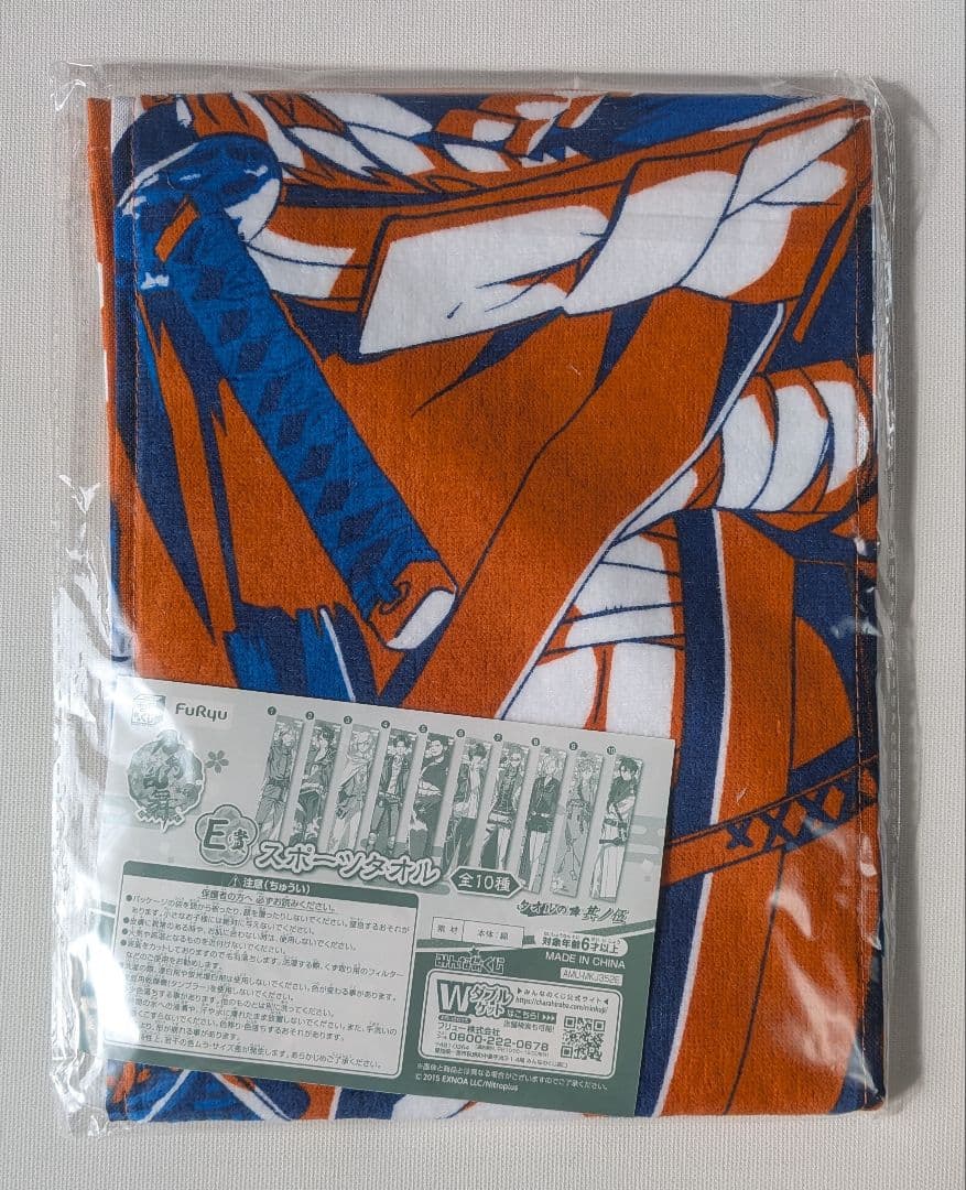 刀剣乱舞 陸奥守&肥前&南海 グッズまとめ売り♪