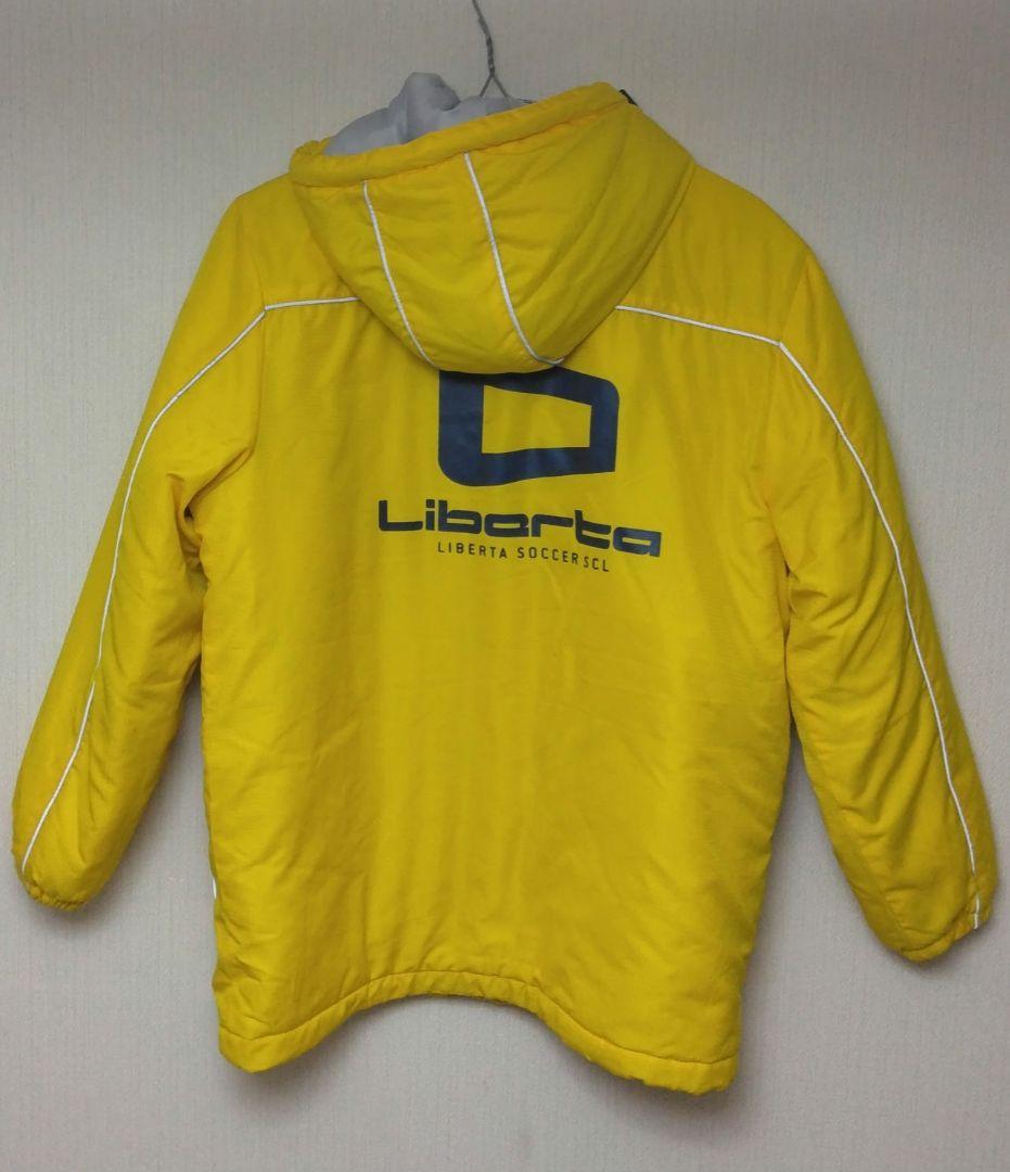 リベルタジャージー　リベルタサッカーLiberta セット 160