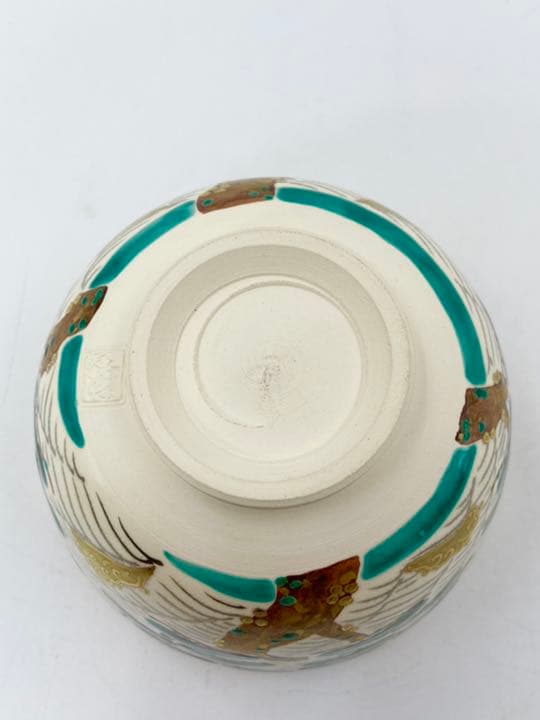 【上山善峰】松島 金砂子 茶碗　桐共箱    栞　紙外箱　底部在銘　茶道具