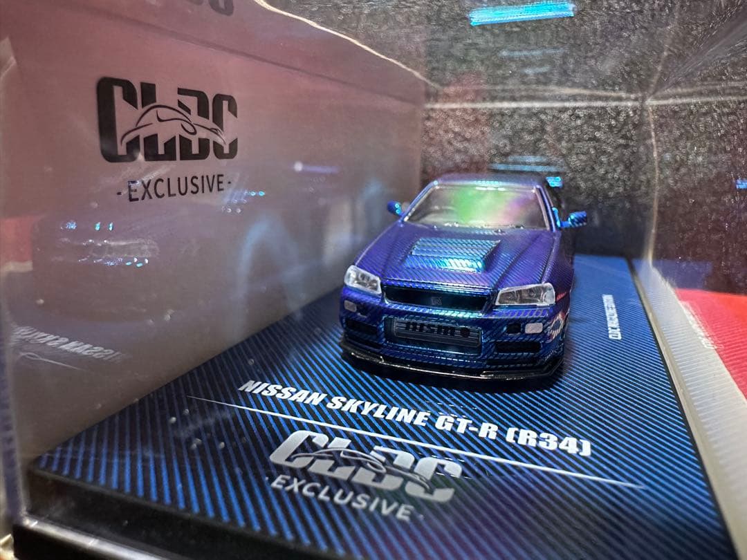 Nissan Skyline GT-R (R34) CLDCマガジンエディション