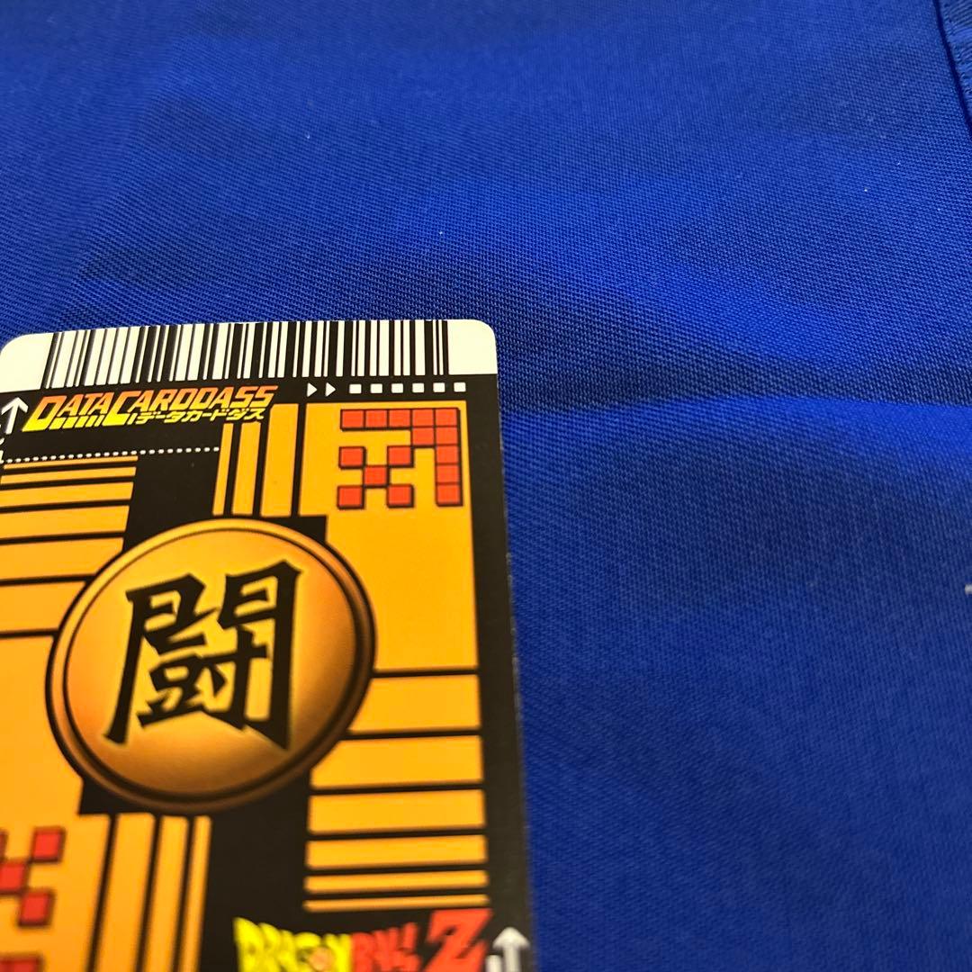 ［大特価］［爆レア］孫悟空 ドラゴンボールZ データカードダス / まとめ売り