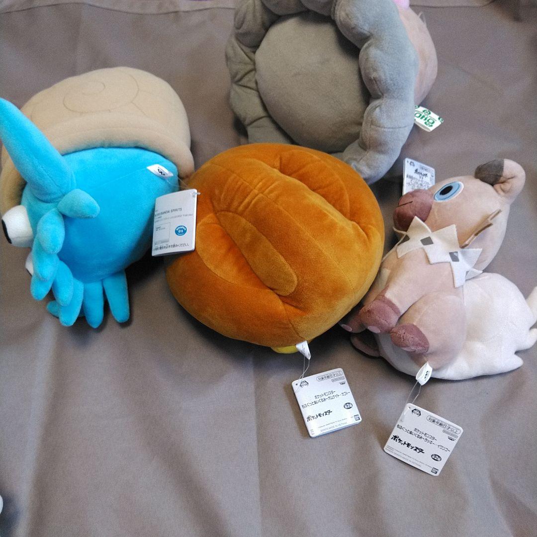 ポケモン　ぬいぐるみ　まとめ売り　いわタイプ多め