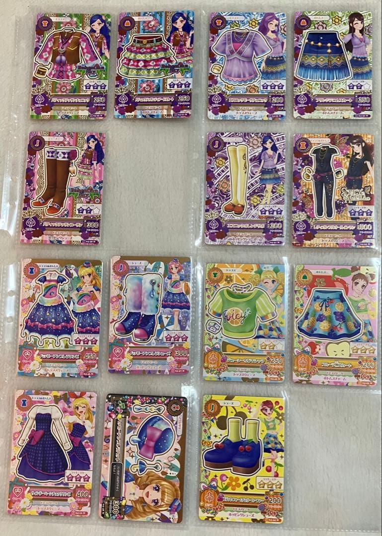 アイカツ！ カード 2014シリーズ 第４弾 04 プレミアムレア PR CP