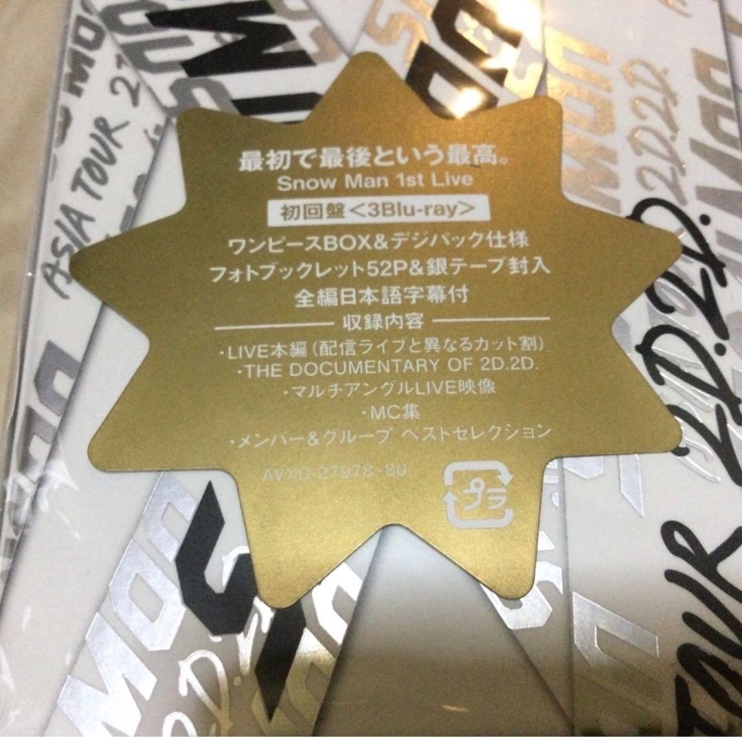 Man CD まとめ売り　特典　オマケ　多数