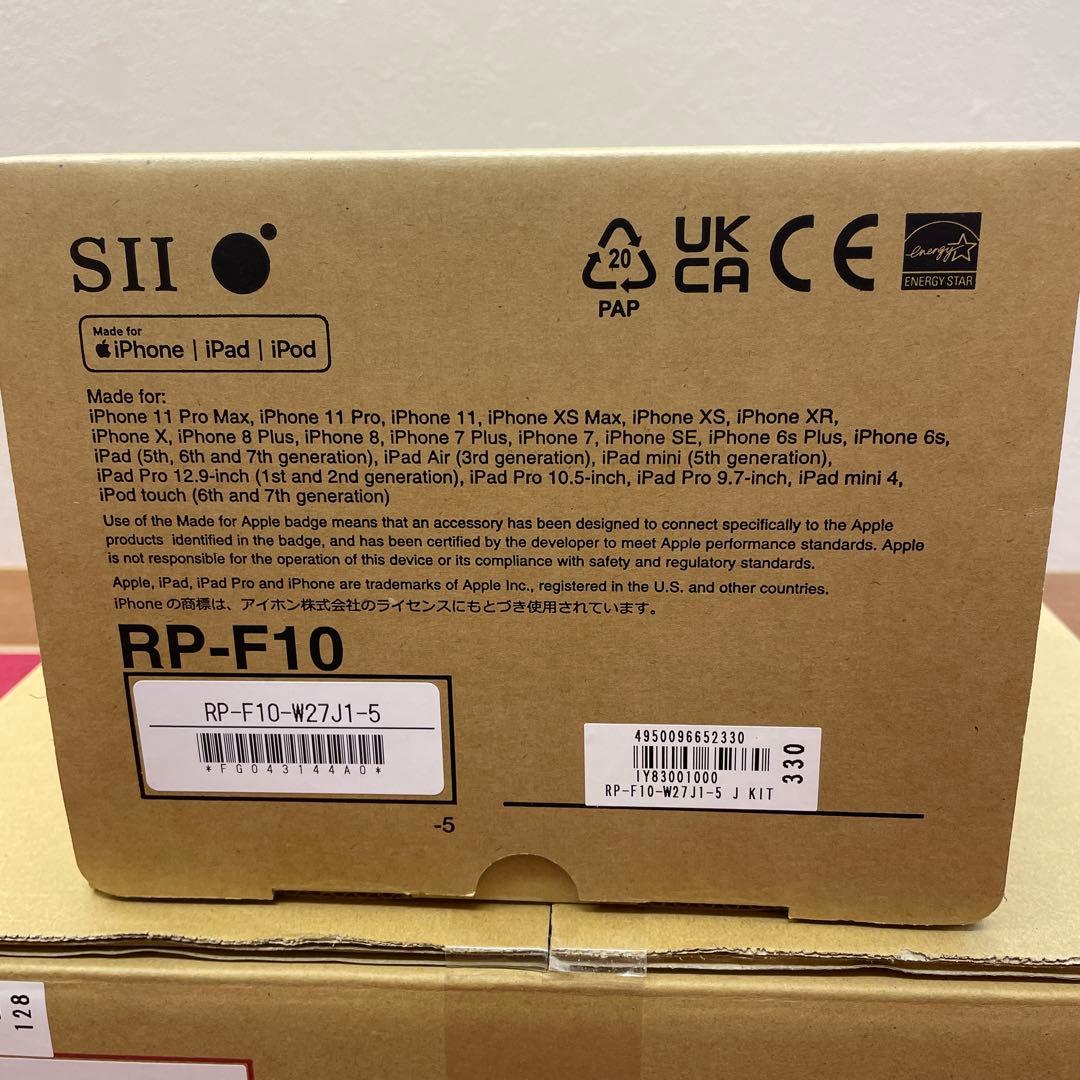 【新品未使用】Airレジ対応SII プリンターとキャッシュドロア セット