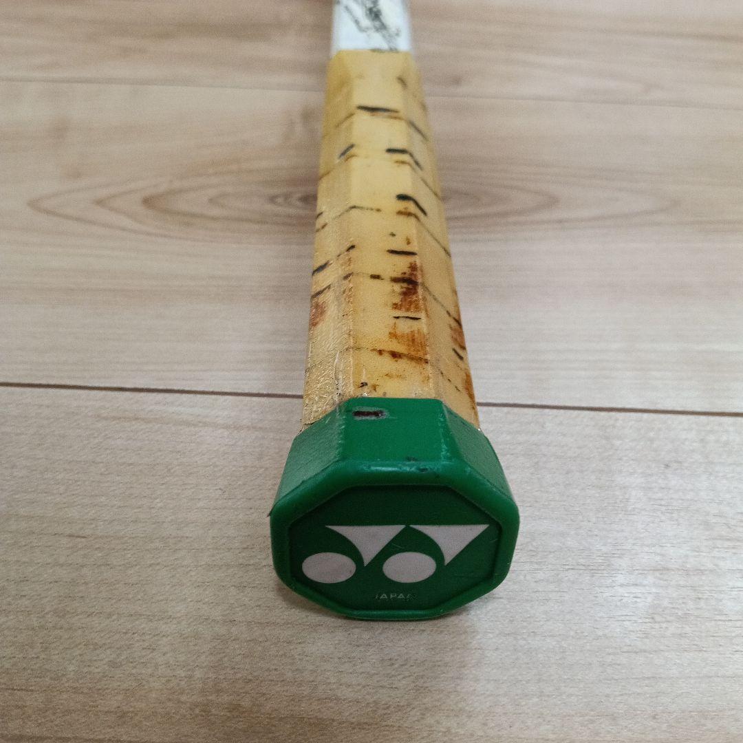 ヨネックス　ボロンスーパー　700　ロング　UL1