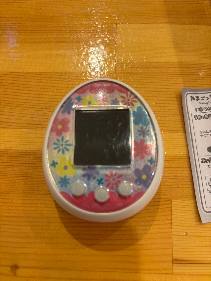 【早い者勝ち】　たまごっちみーつ