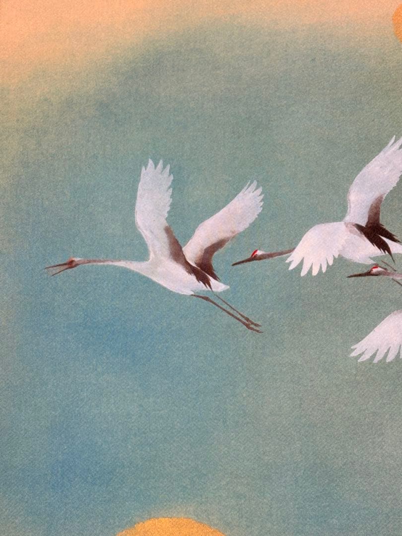 「虹の如く」　川端龍子筆 茶掛け 茶道具 掛け軸 掛軸　日本画 共箱あり 二重箱