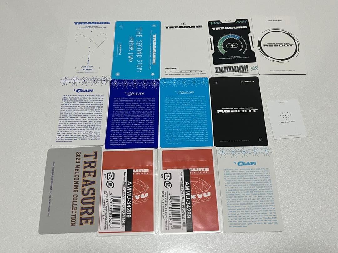 ジュンギュ トレカ まとめ売りセット 46枚