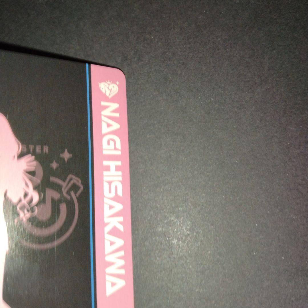 MR 久川凪 久川颯 カードフォリオ アイドルマスターシンデレラガールズ