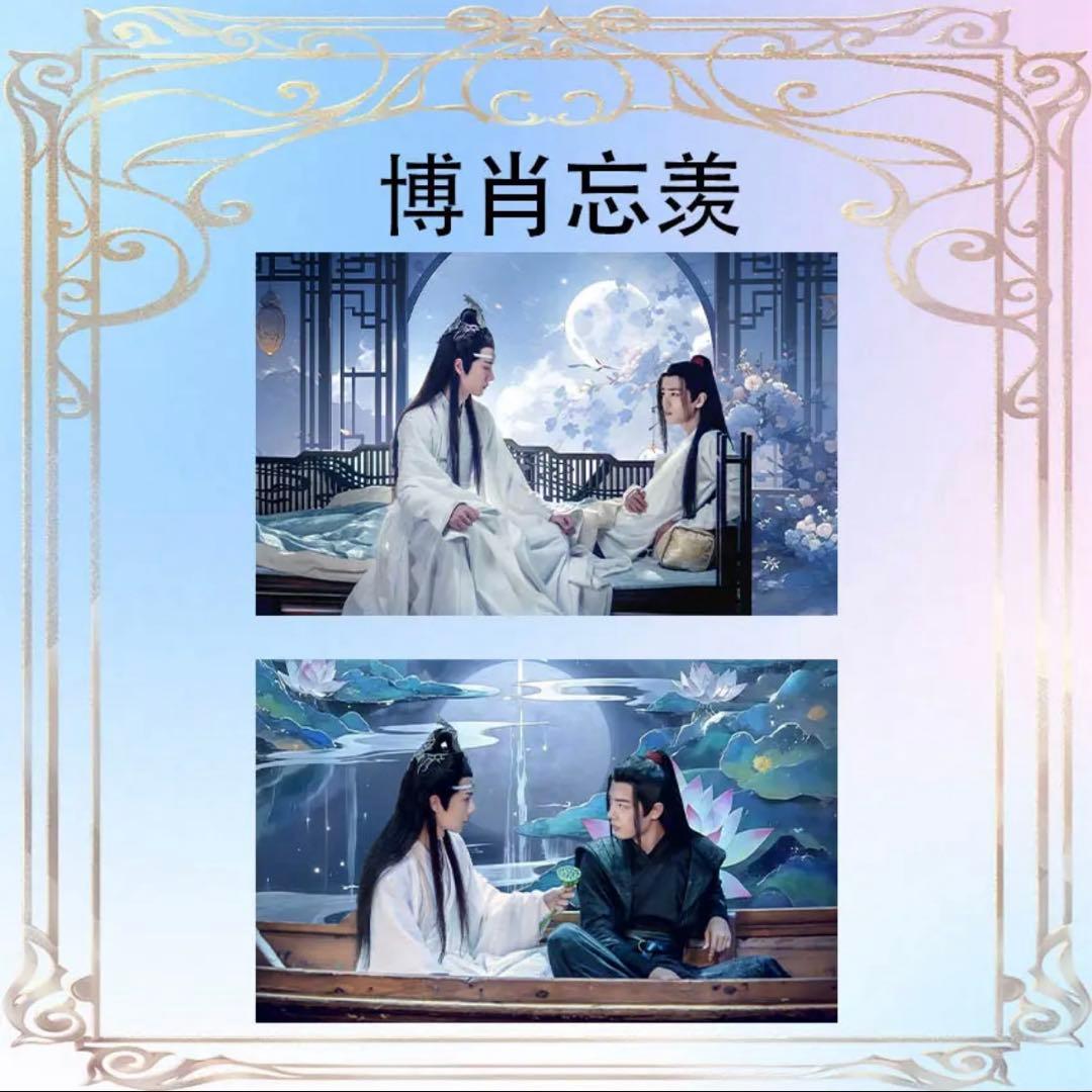 （9月VIP 15%off中) 赞ちゃんです❣️0927