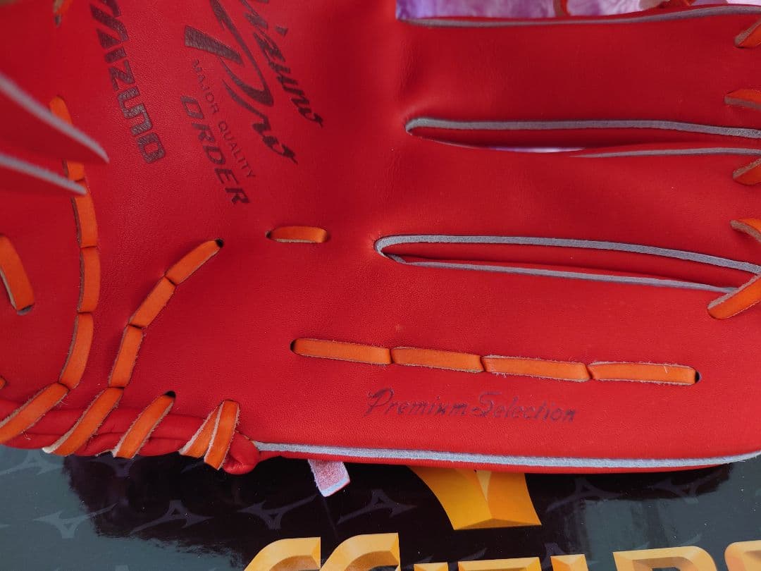 K*Y様 Mizuno Pro 硬式グローブ スプレンディッドオレンジ