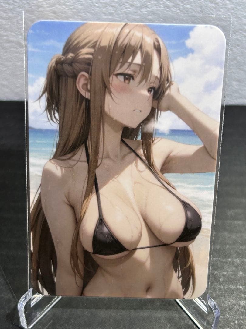 セクシーカード ウラシク『アナフィックパーシー様』