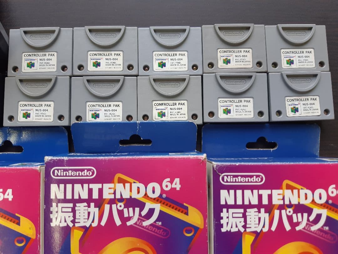 ☆ N64 ニンテンドー64 パーツ 15個セット ☆