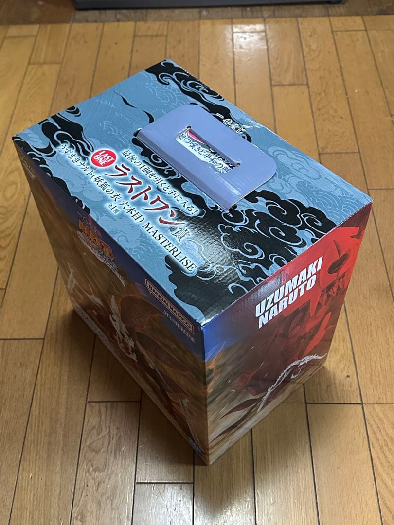 一番くじNARUTO ラストワン賞、うずまきナルト MASTERLISE