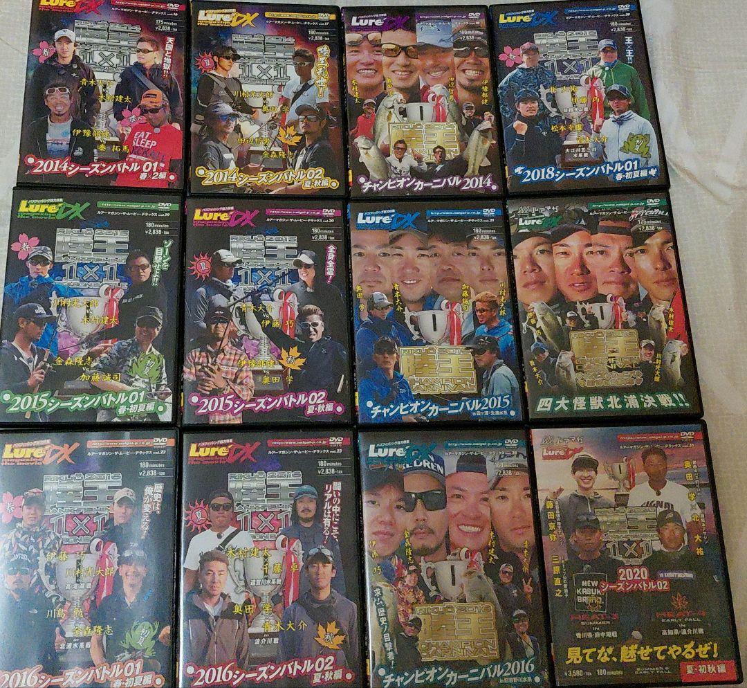 陸王.艇王などDVD 29枚セット売り