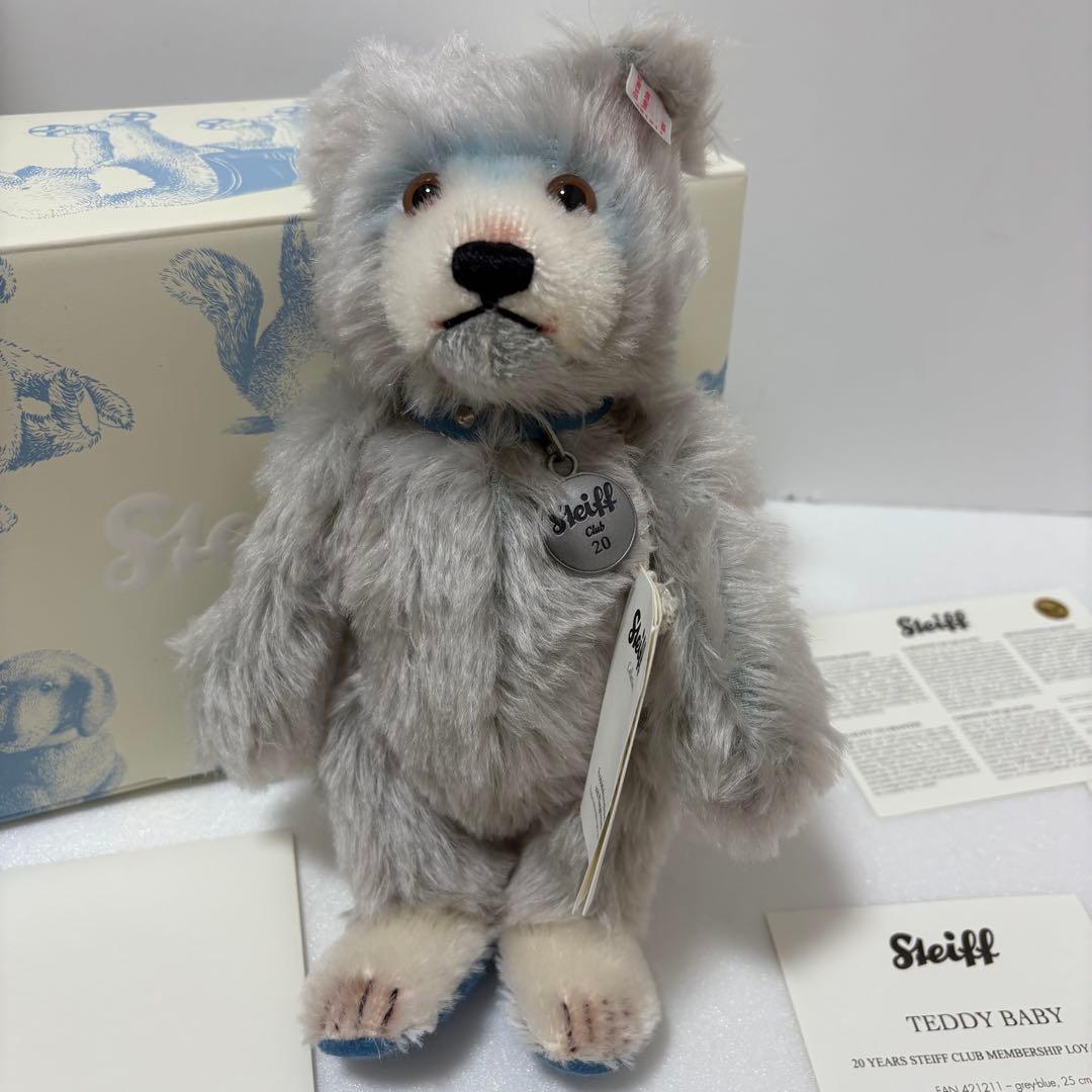 シュタイフクラブ・20イヤーローヤリティテディベビー 25cm
